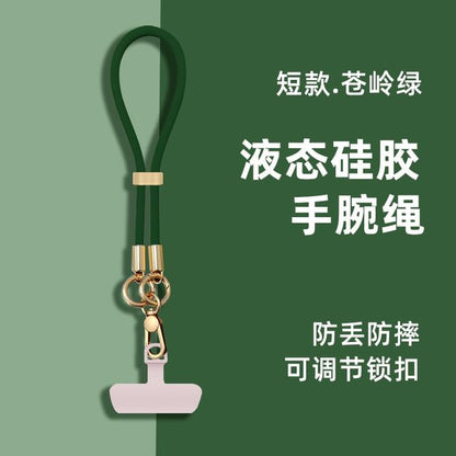 Phone with Pad Strap Silicone Lanyard