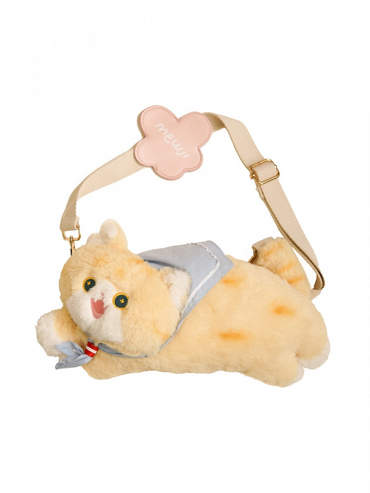 Sac bandoulière jaune crème en forme de chat mignon