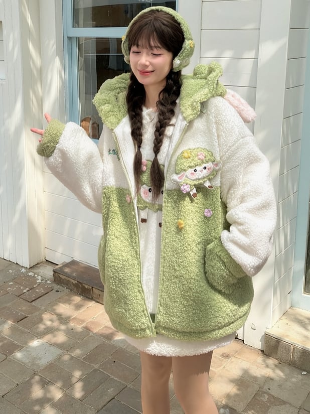 Cute Lamb Applique White and Green Colorblock Design Fleece Zip Hoodie