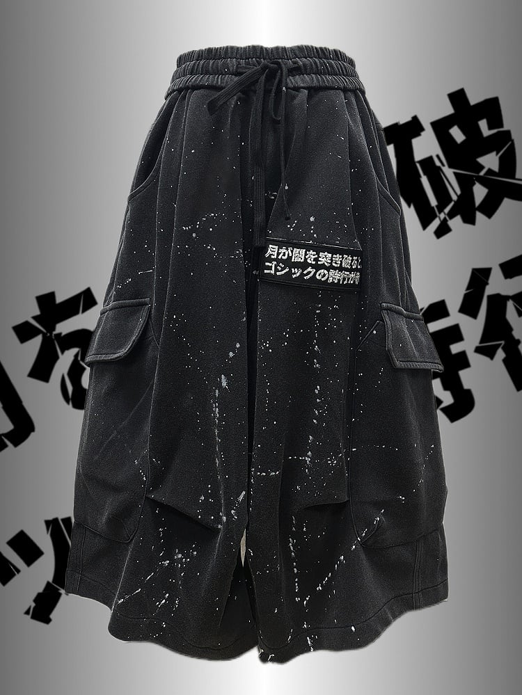 Design Pants Black Asymmetrical Cargo Punk Wasteland Print Wide-Leg