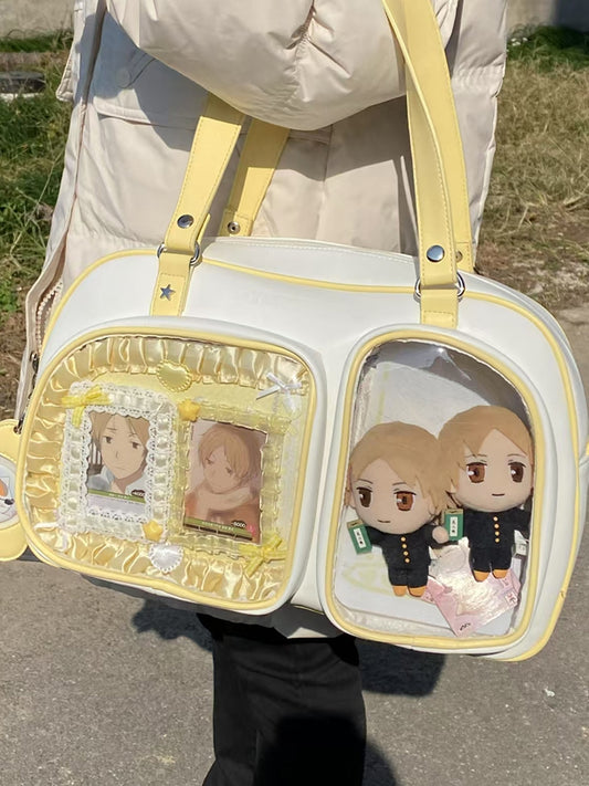 Creamy Yellow Contrast Trim Bread-shaped Ita Shoulder Bag