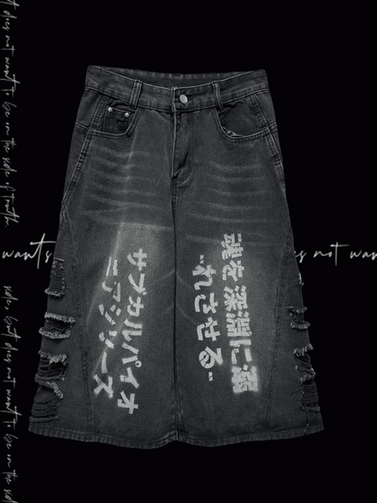 Löcher Roher Saum Punk Faded Wash Distressed Dark Wide-Leg Jeans Grau