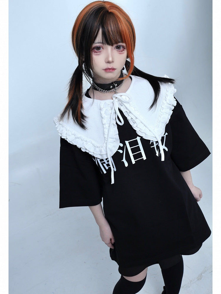 Übergroßes T-Shirt Jirai Black Kei Graphic
