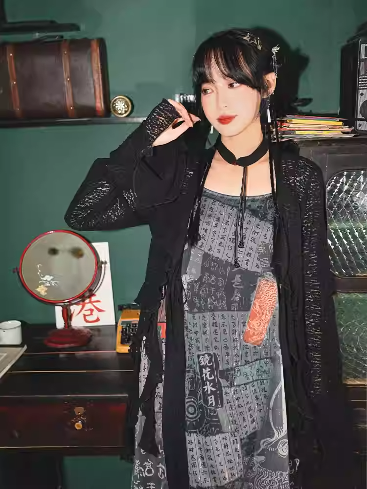 Cardigan Asymmetrical Hollow-out Hem Bell Ruffled Black Lace Sleeves