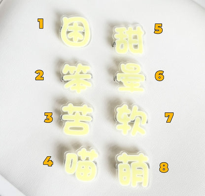 Pince à cheveux jaune Yume Kawaii