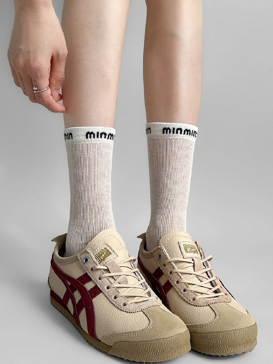 Socks Embroidered White/Brown/Black/Khaki Letter