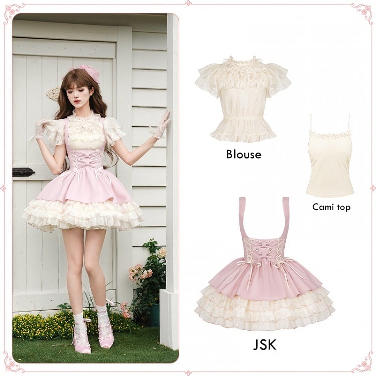 Under Beige JSK Details Cami Top Pink + Bust Lace-up Blouse Lolita