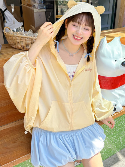 Jacket Sun Protection Drawstring Yellow Marmot Ear Design Hood Hem