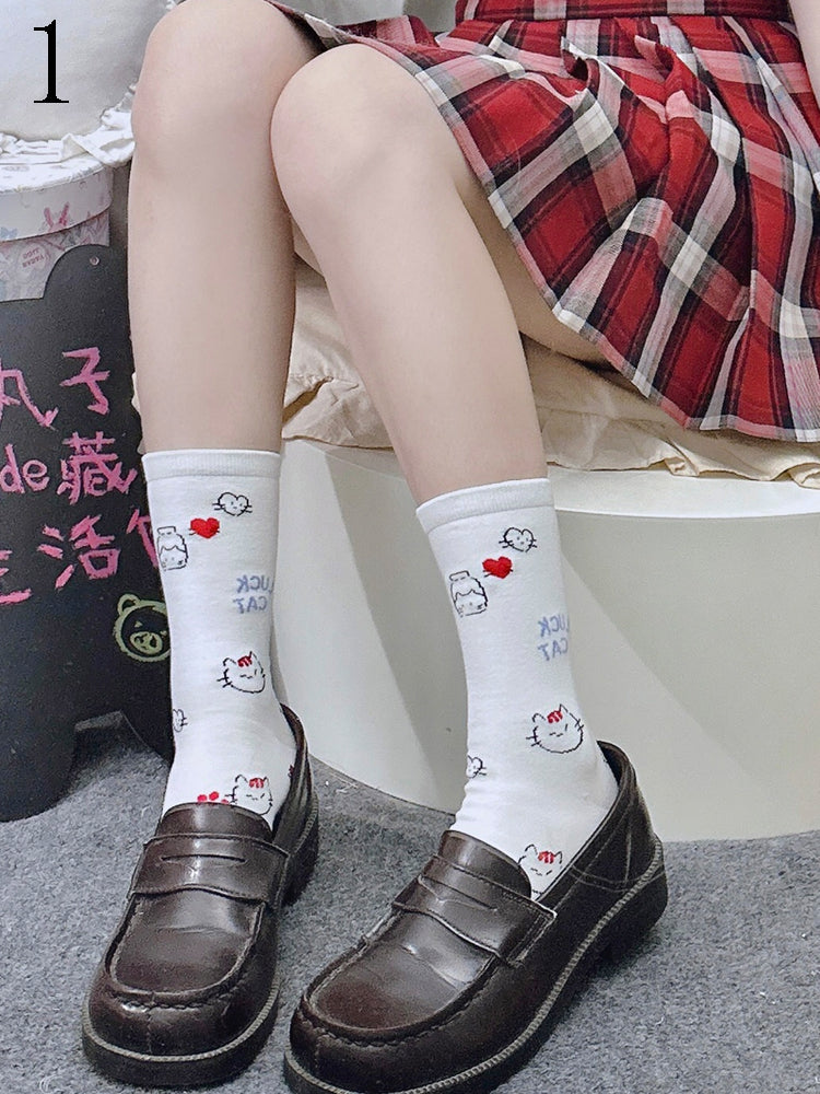 Calf Sheep/Capy Patterns Bara/Puppy/Kitty/Bunny With White Socks