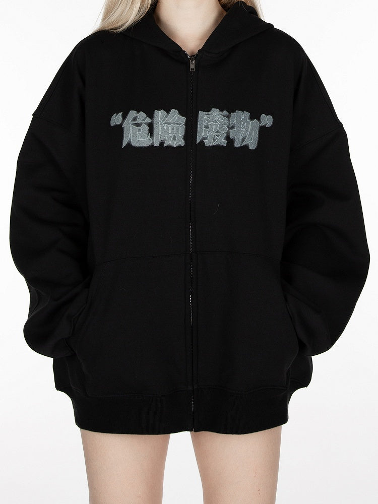 Black Zip Closure Graphic Hoodie