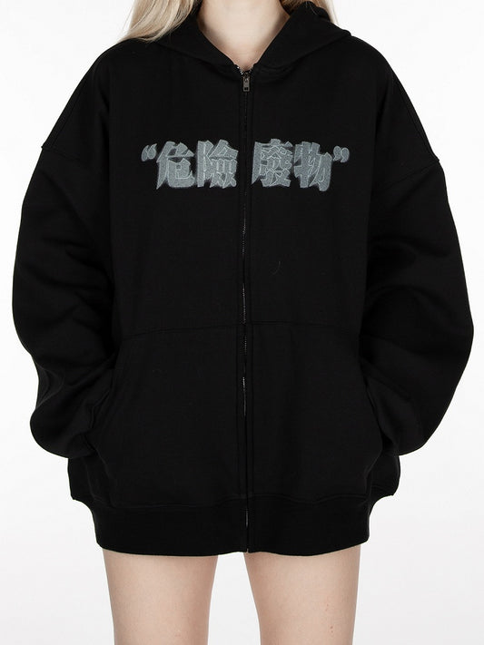 Black Zip Closure Graphic Hoodie