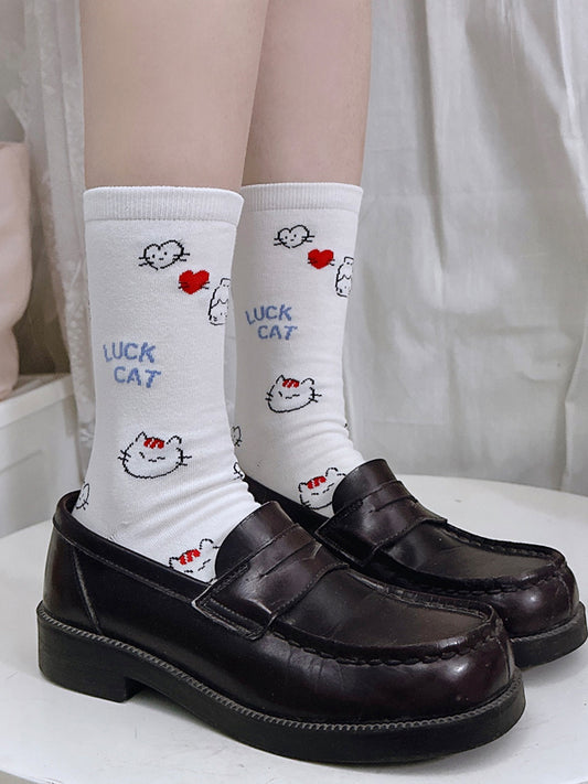 Calf Sheep/Capy Patterns Bara/Puppy/Kitty/Bunny With White Socks