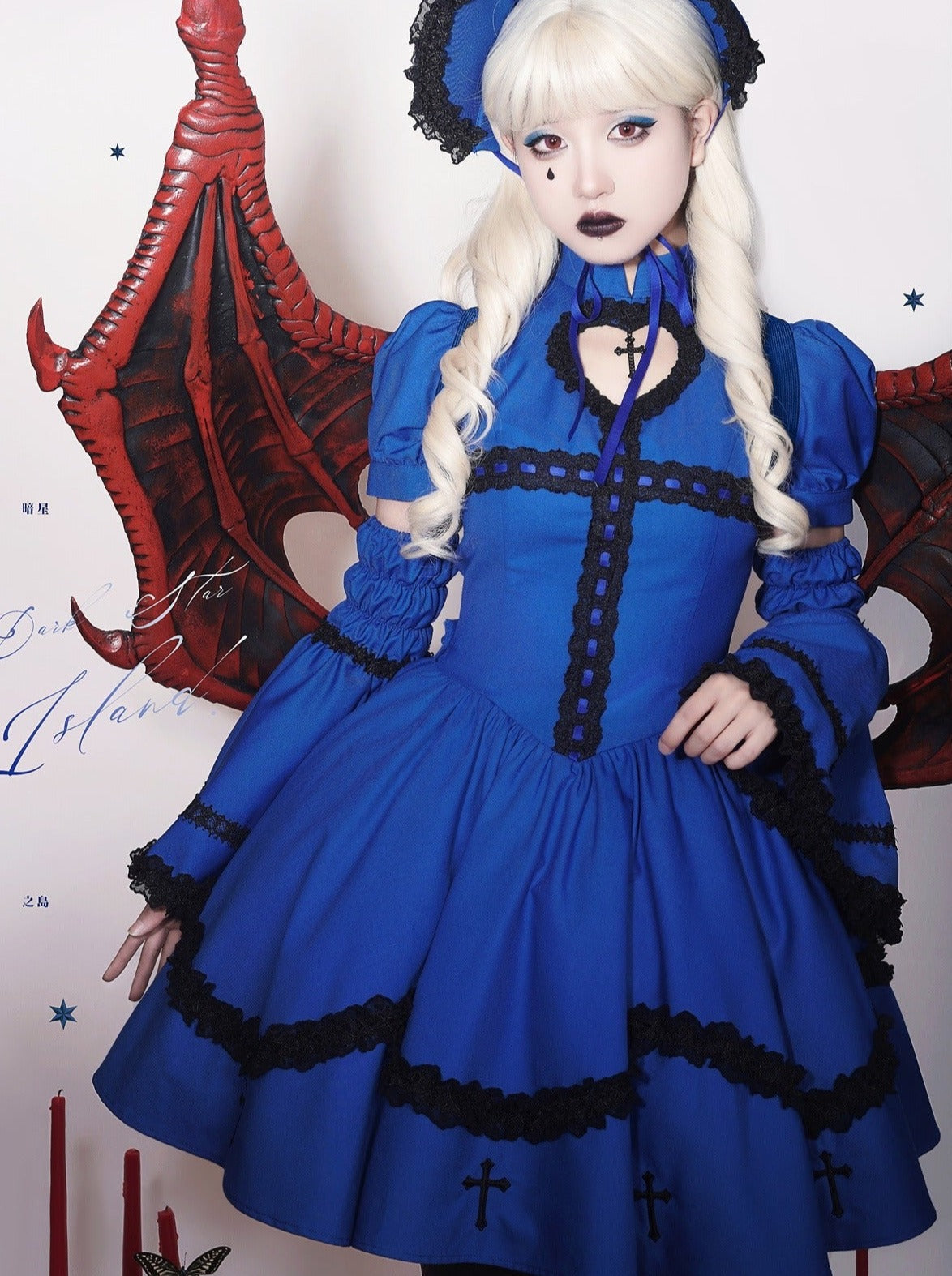 Subculture Lolita Dress Y2K Cross