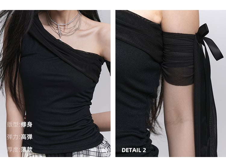 Schwarzes T-Shirt mit asymmetrischem Ausschnitt und schmaler Passform