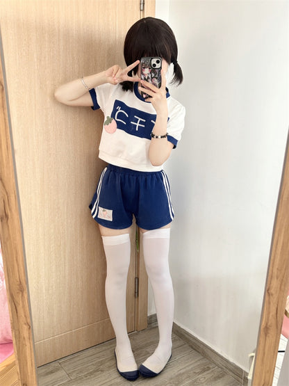 Navy Blue Elastic Waist Thigh Length Shorts