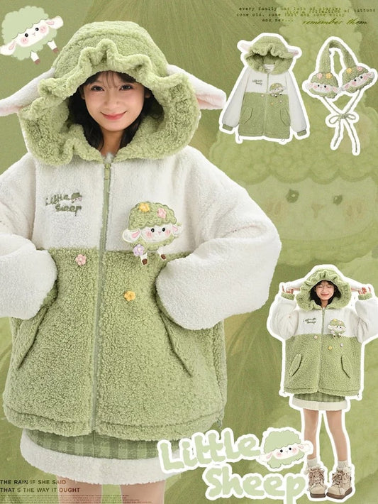 Cute Lamb Applique White and Green Colorblock Design Fleece Zip Hoodie