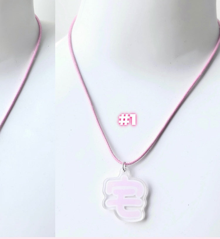 Pink Bell Pendant Yume Kawaii Necklace