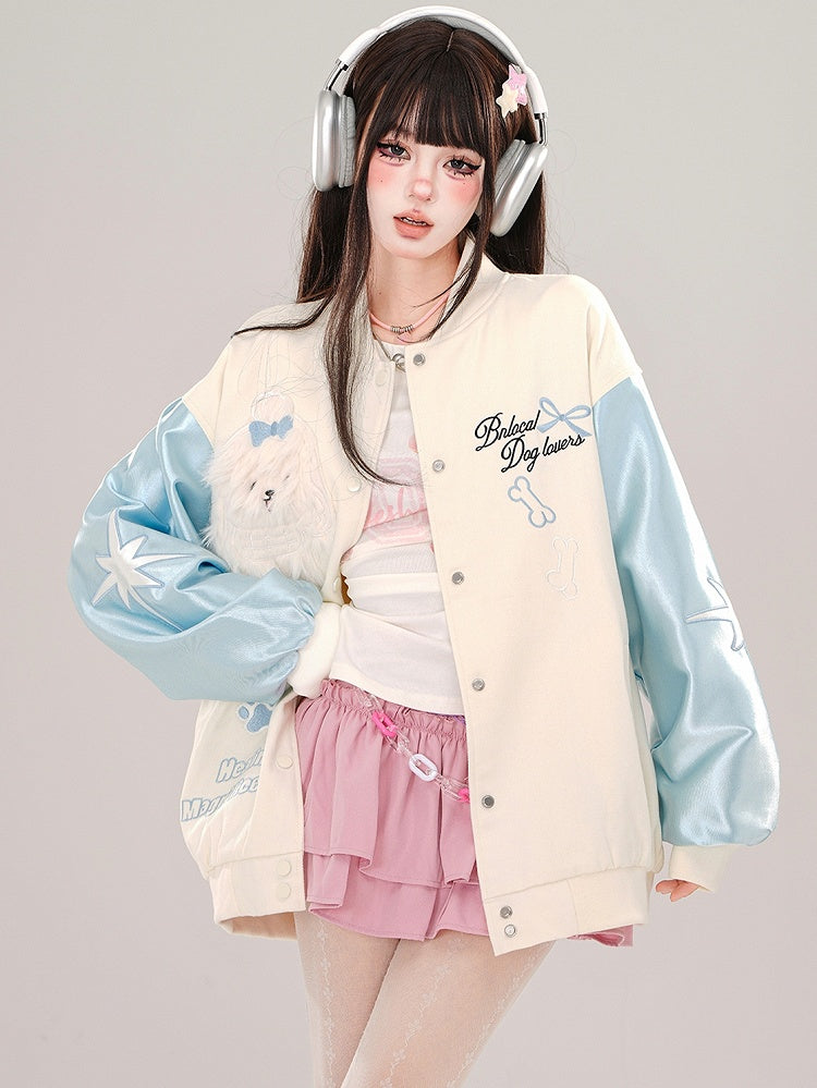 Blue/Pink Cute Puppy Baseball Jacket