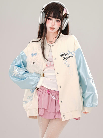 Blue/Pink Cute Puppy Baseball Jacket