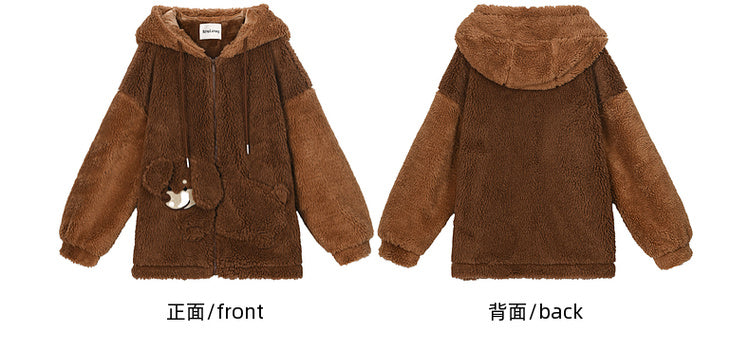 Brown Cute Puppy Pocket Design Fleece Zip Hoodie