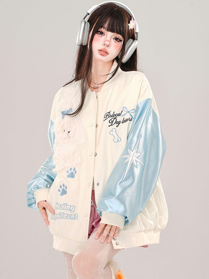 Blue/Pink Cute Puppy Baseball Jacket