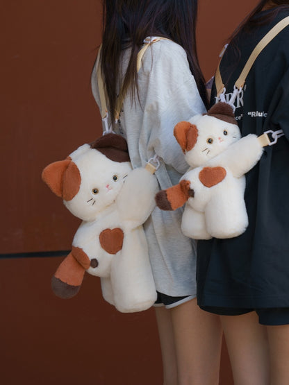 Cute Kitty White Plush Backpack/Crossbody