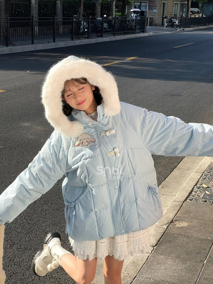Blue Cute Lamb Applique Bowknot Details Hooded Down Coat Short Version