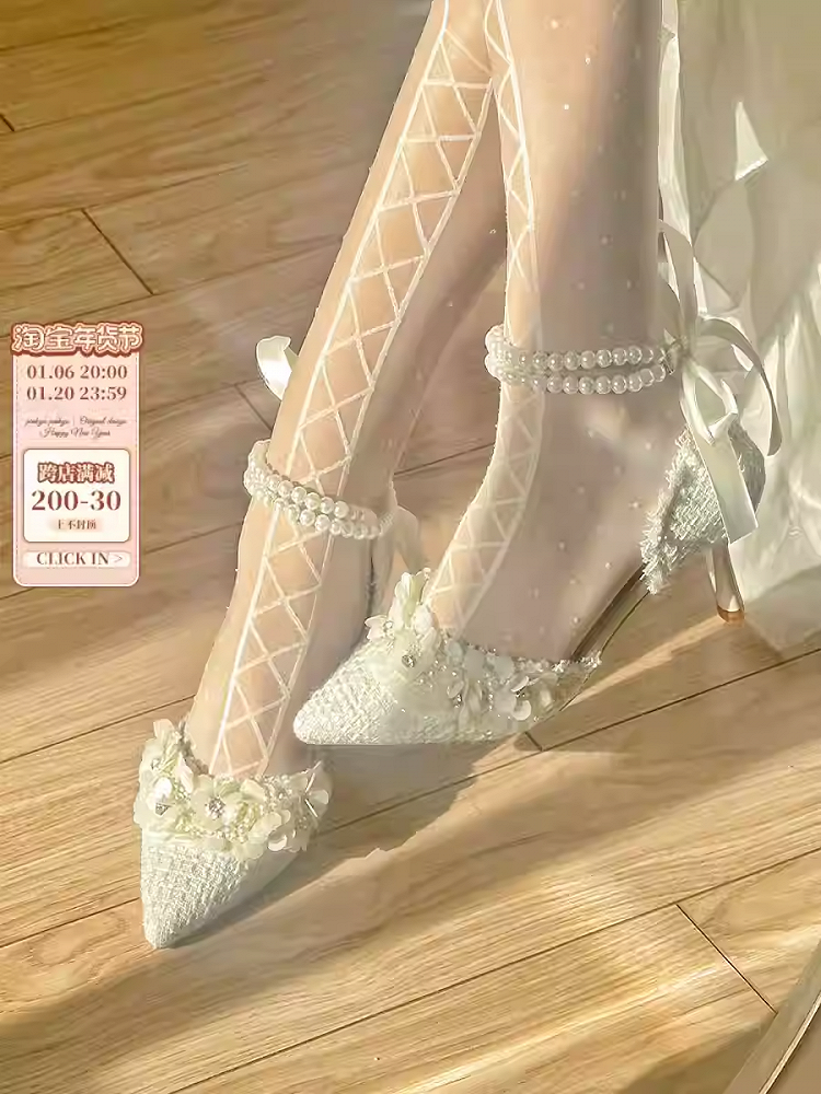 Beige Pointed Toe Floral High Heels with Beaded Chain
