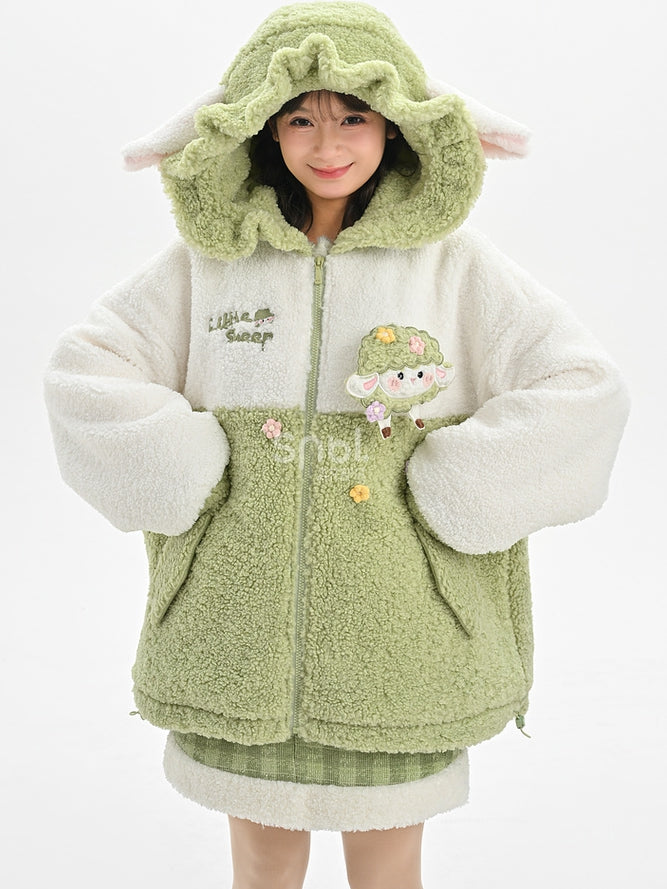 Cute Lamb Applique White and Green Colorblock Design Fleece Zip Hoodie