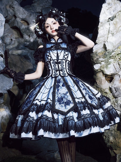 Robe Qipao élégante à col cheongsam bleu et noir + ceinture corset à baleines + ensemble Qi Lolita JSK superposé à pompons