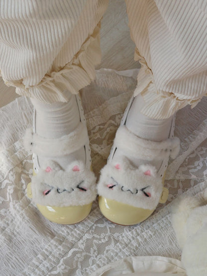 Schuhe Weiß PU Plushie Taste Süße Flache Design Kitty Gelb Snap