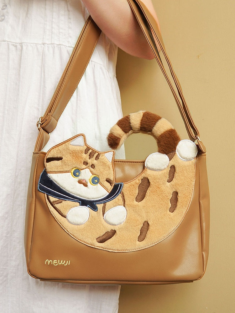 Cute Cat Design Brown Crossbody Bag