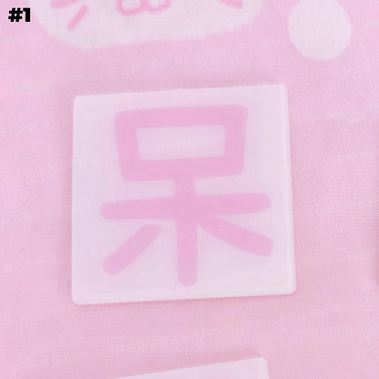 Barrette à cheveux carrée rose kawaii