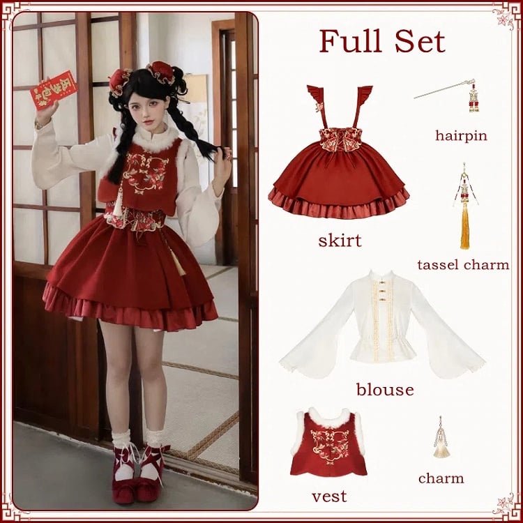 Red New Year Short Version Butterfly and Floral Embroidery Lolita Skirt Full Set