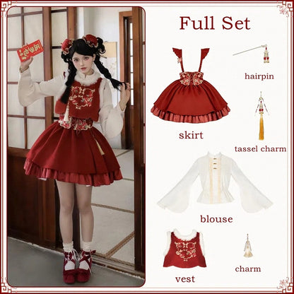 Jupe Lolita Rouge Nouvel An Courte Version Papillon et Broderie Florale Ensemble Complet