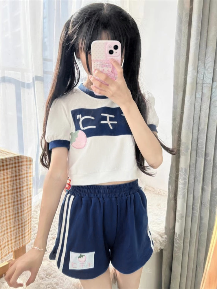 Navy Blue Elastic Waist Thigh Length Shorts