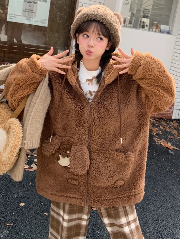 Brown Cute Puppy Pocket Design Fleece Zip Hoodie