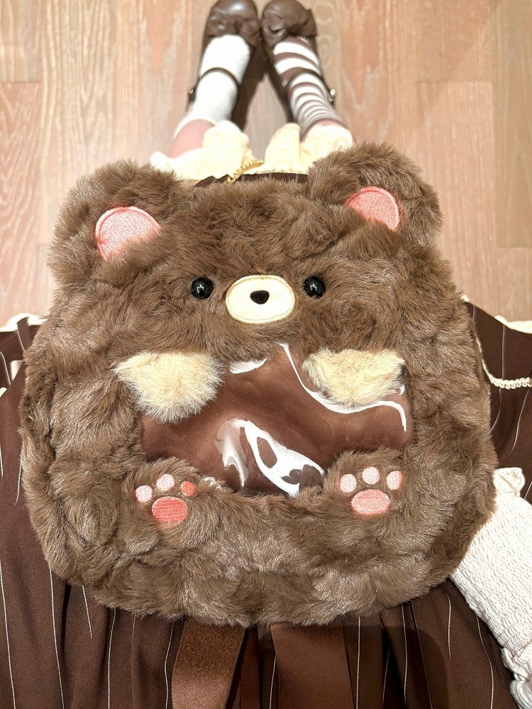Bear Bag Cute Crossbody Brown Ita Plush