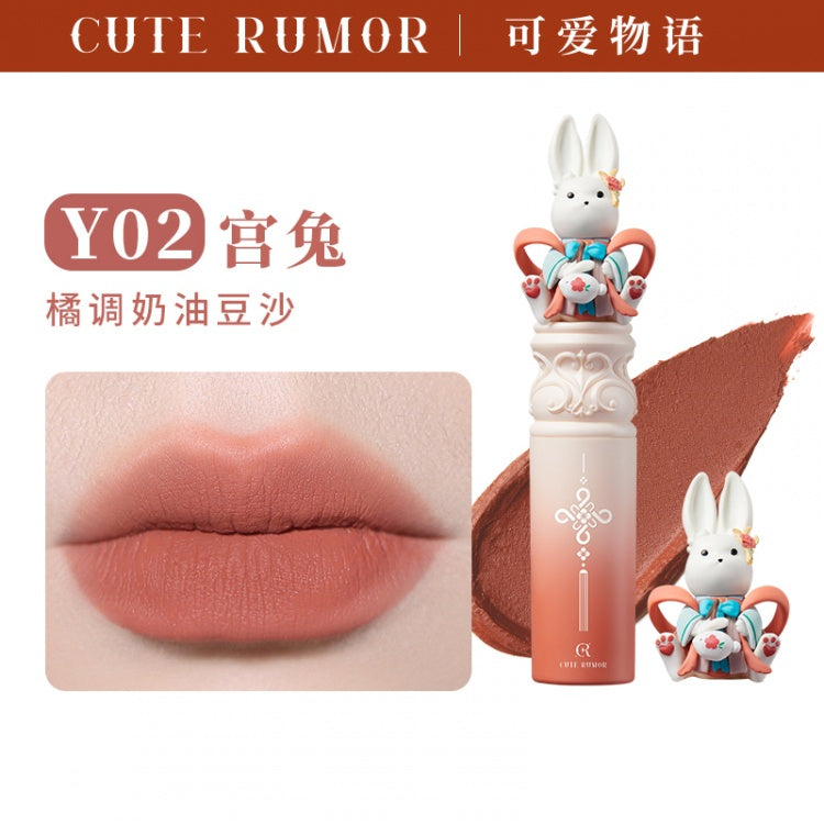 Lantern Festival Bunny Series Matte Velvet Finish Lipstick