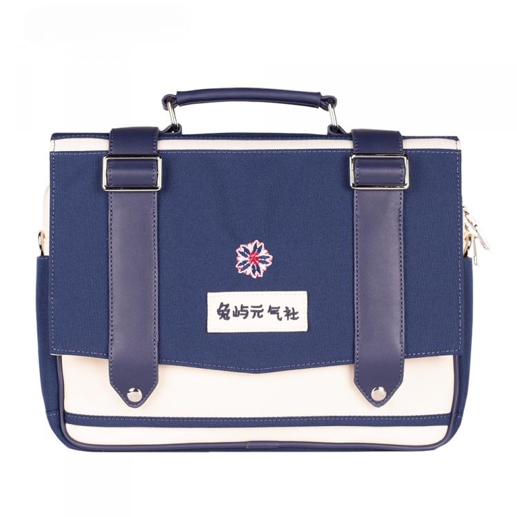 Dark Blue JK Uniform Satchel Bag Bunny Island Sakura Backpack