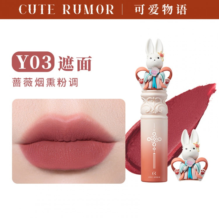 Lantern Festival Bunny Series Matte Velvet Finish Lipstick