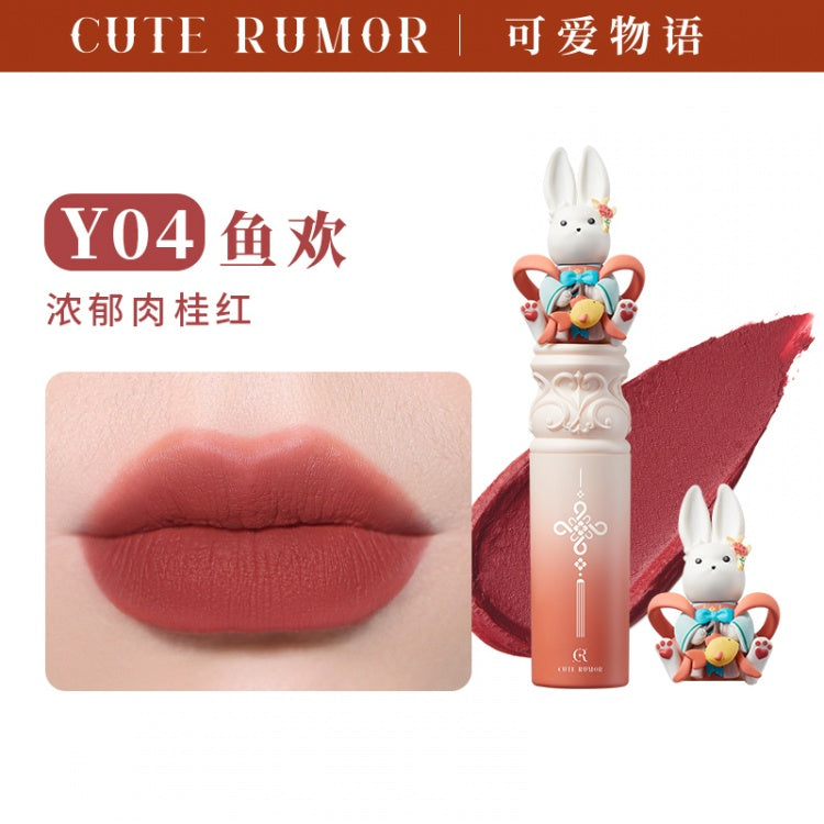 Lantern Festival Bunny Series Matte Velvet Finish Lipstick