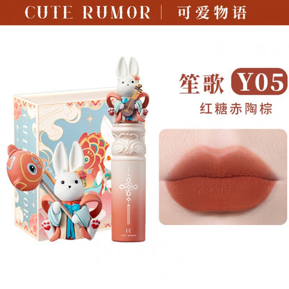 Lantern Festival Bunny Series Matte Velvet Finish Lipstick