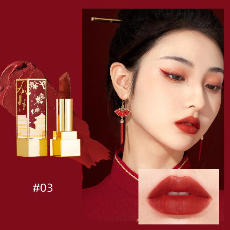 Forbidden City Embossed Matte Finish Lipstick