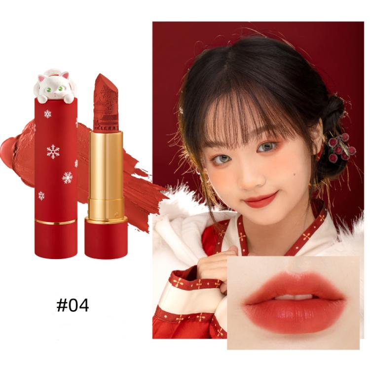 Cute Cat Matte Finish Lipstick Forbidden City Embossed