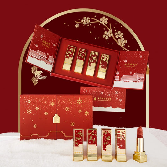 Forbidden City Embossed Lipstick Gift Box