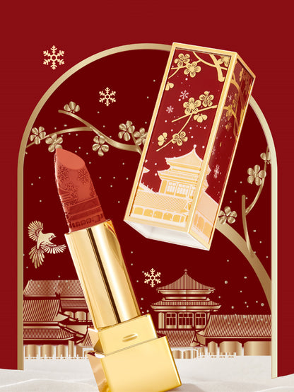 Forbidden City Embossed Lipstick Gift Box