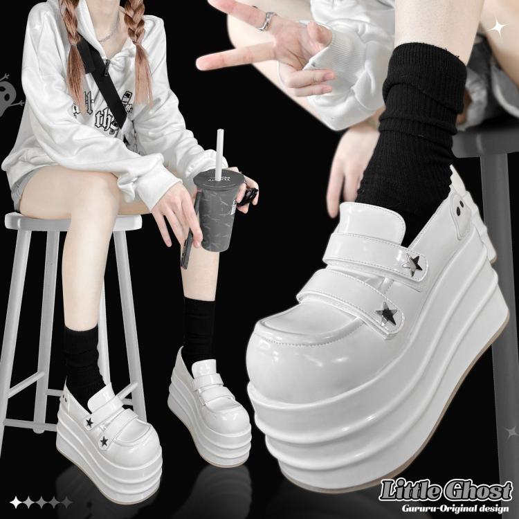 Little Ghost Design White Platforms