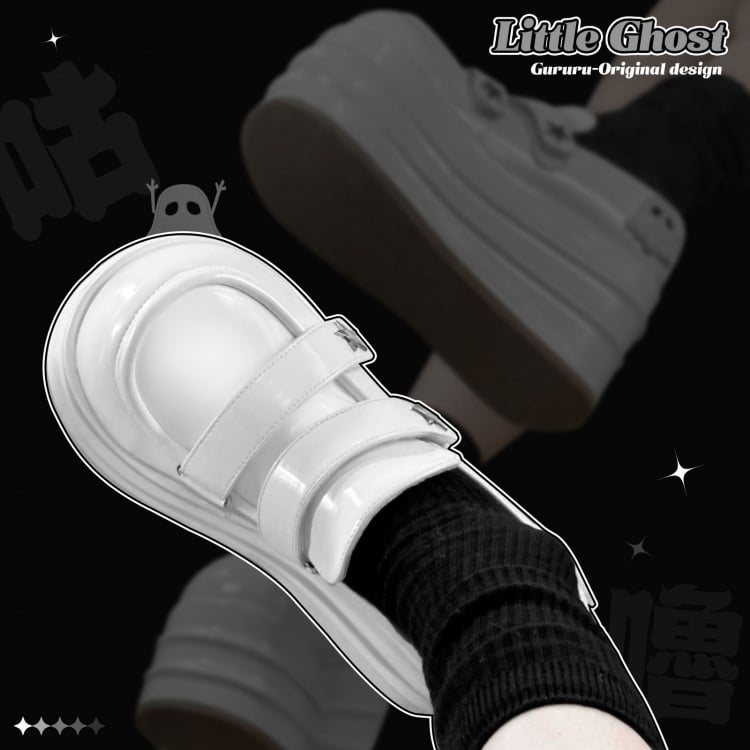 Little Ghost Design White Platforms