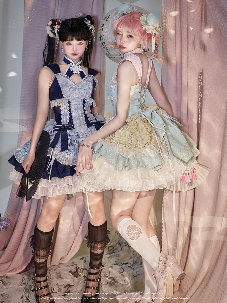 Dark Blue Banded Collar Halter Neck Tiered Drawstring Hem Lolita JSK Set